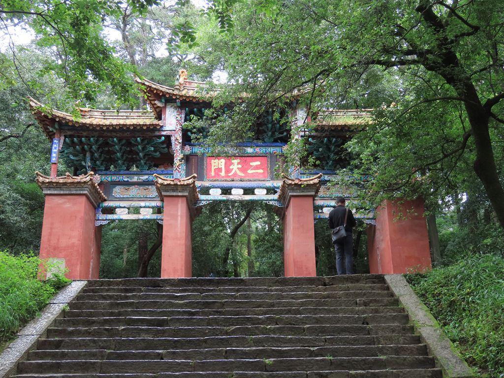 gate1