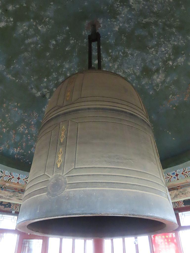 bell