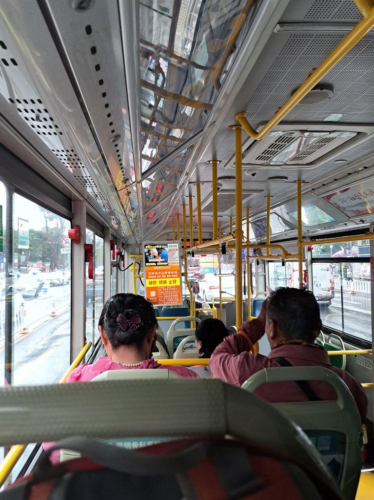 bus