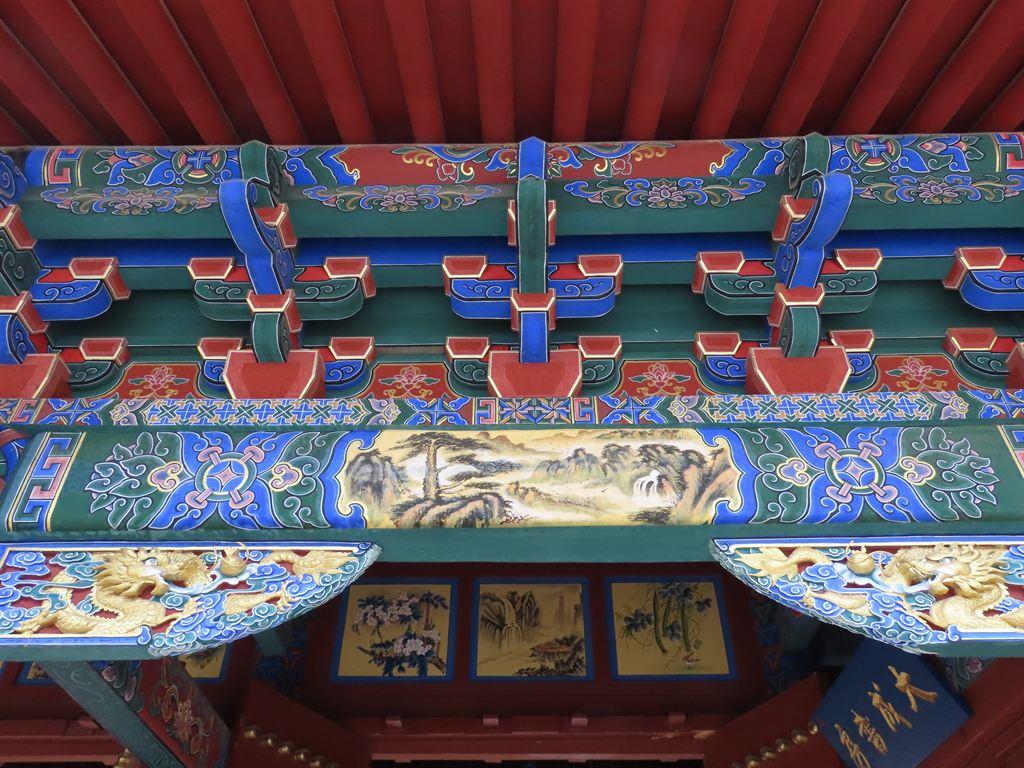 beams