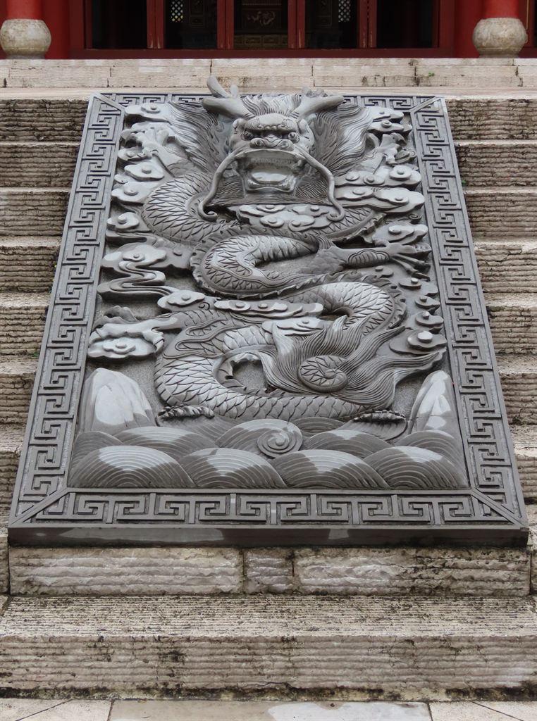 dragon