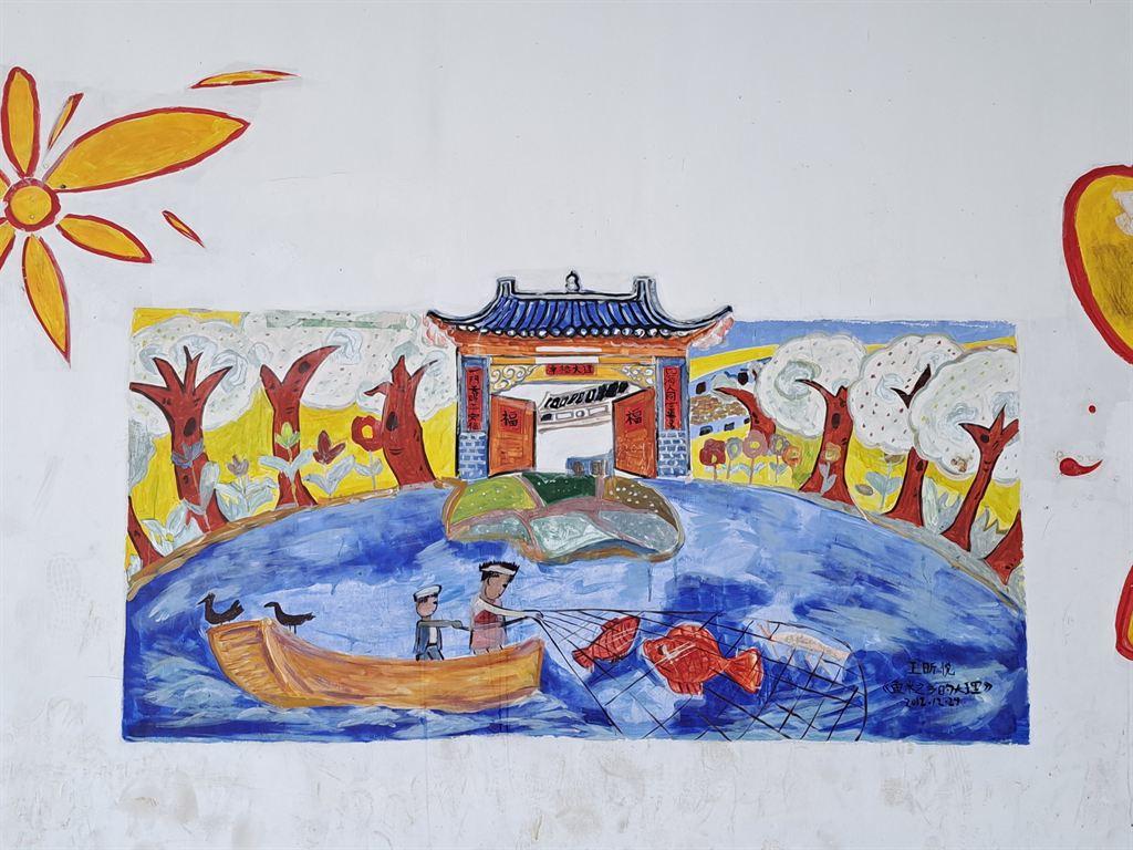 mural1