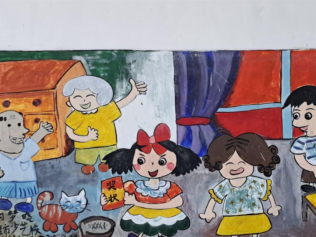 mural2