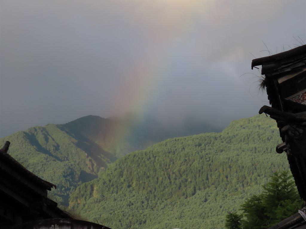 rainbow
