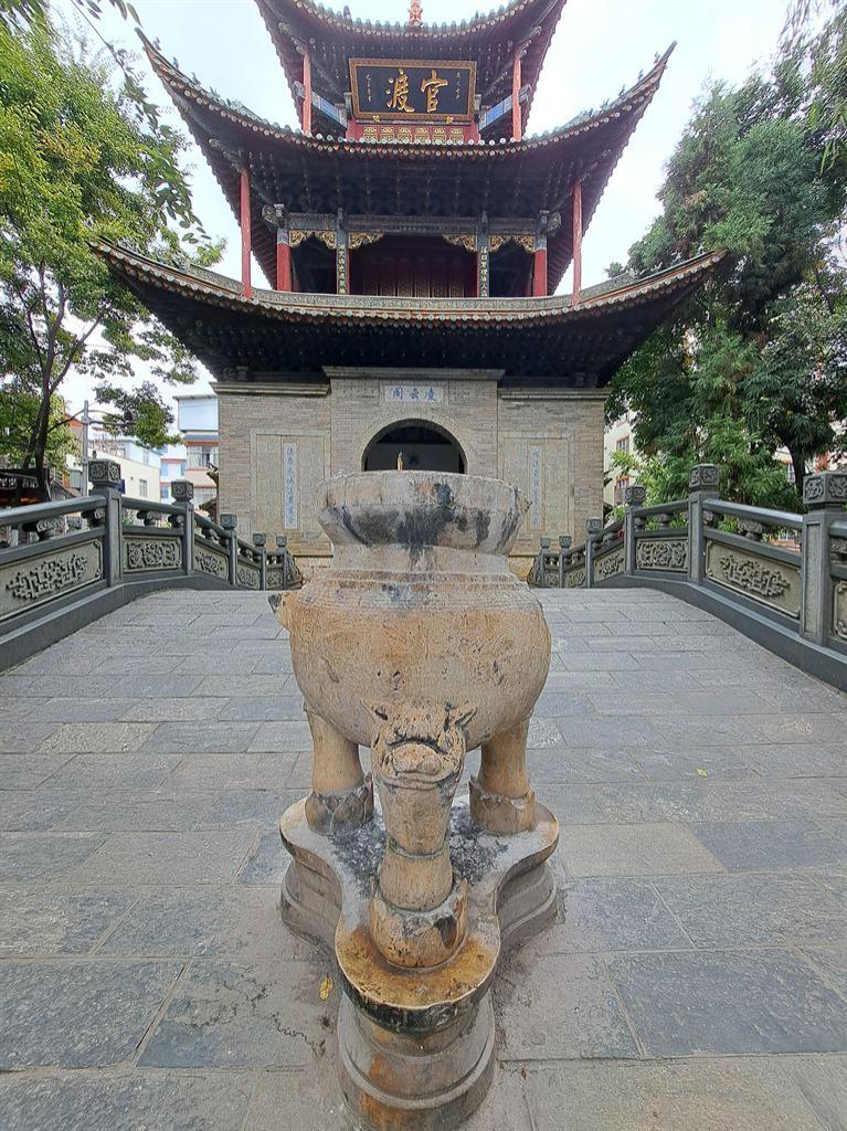 ding&bridge
