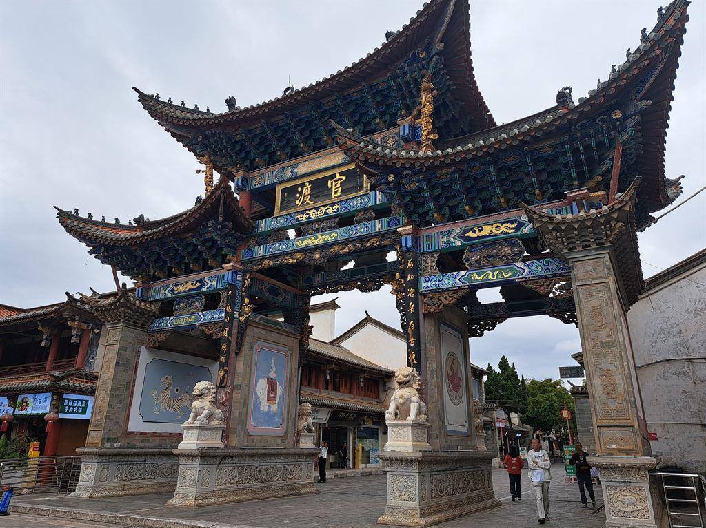 gate1