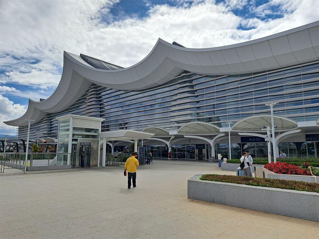 station