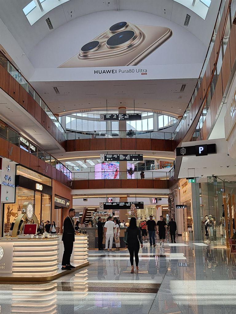 mall