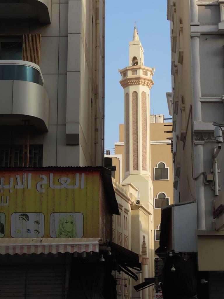 minaret