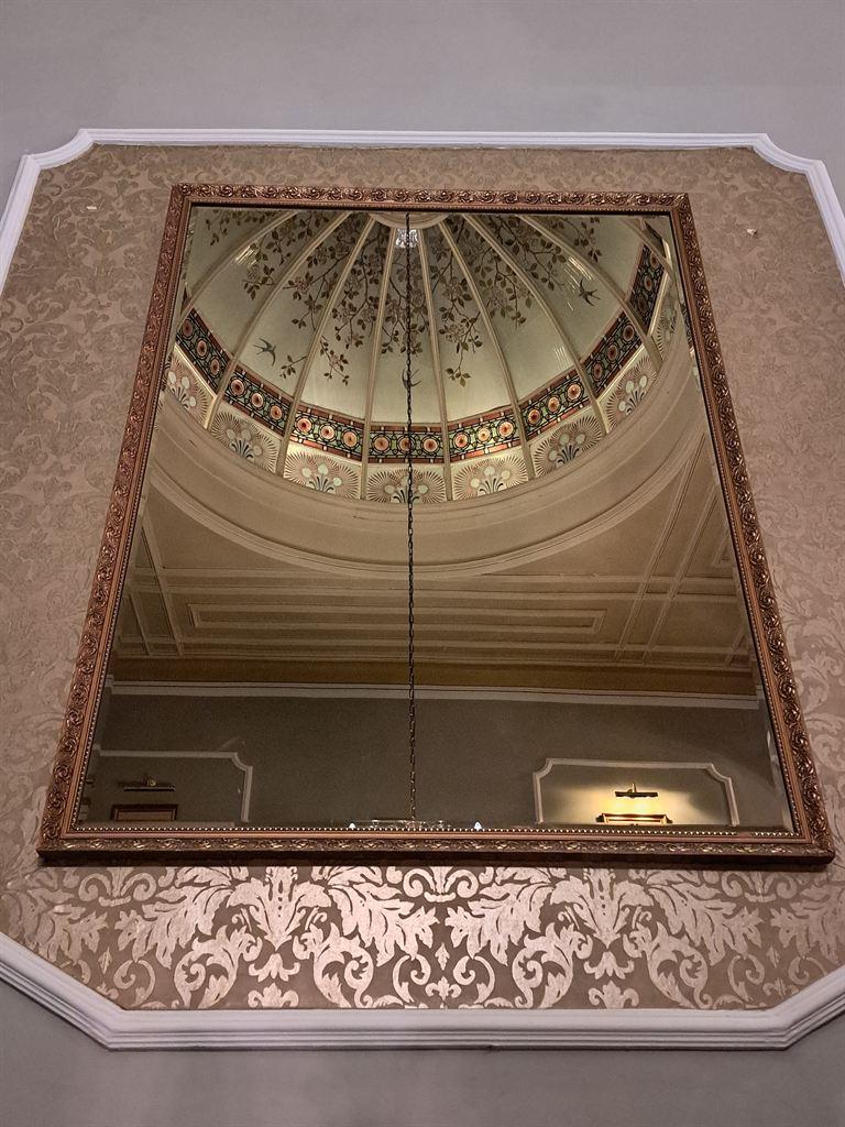 mirror