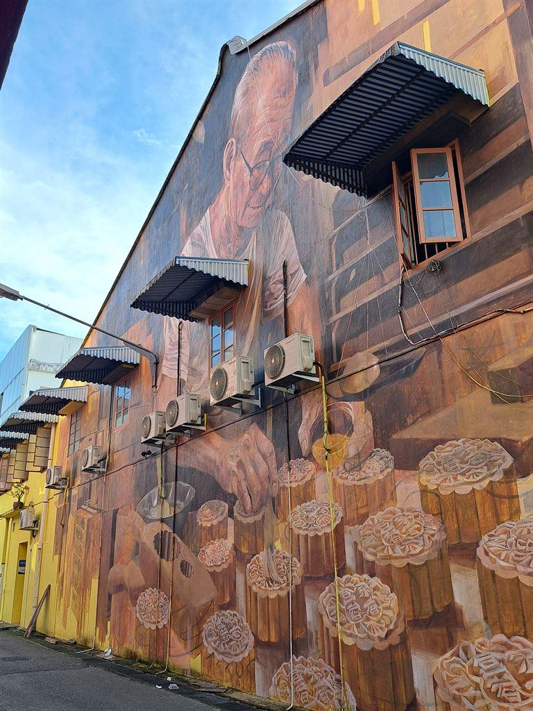 mooncakemural