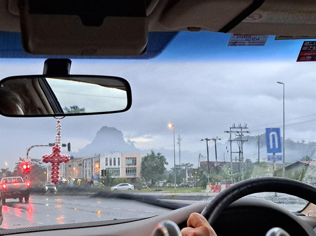 road