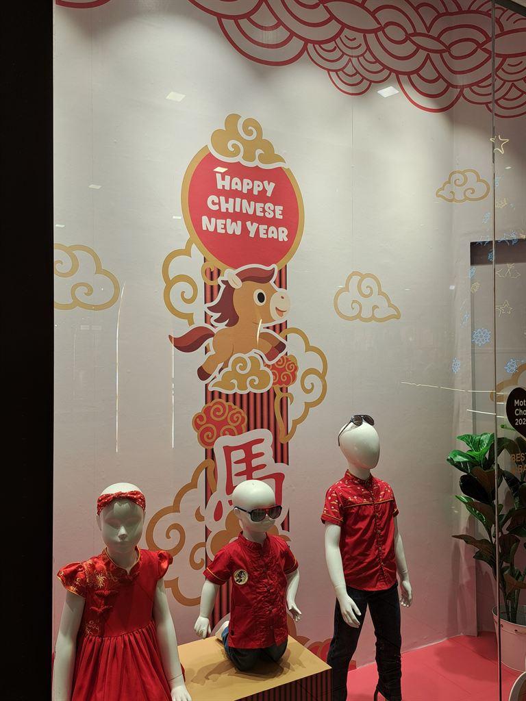cny