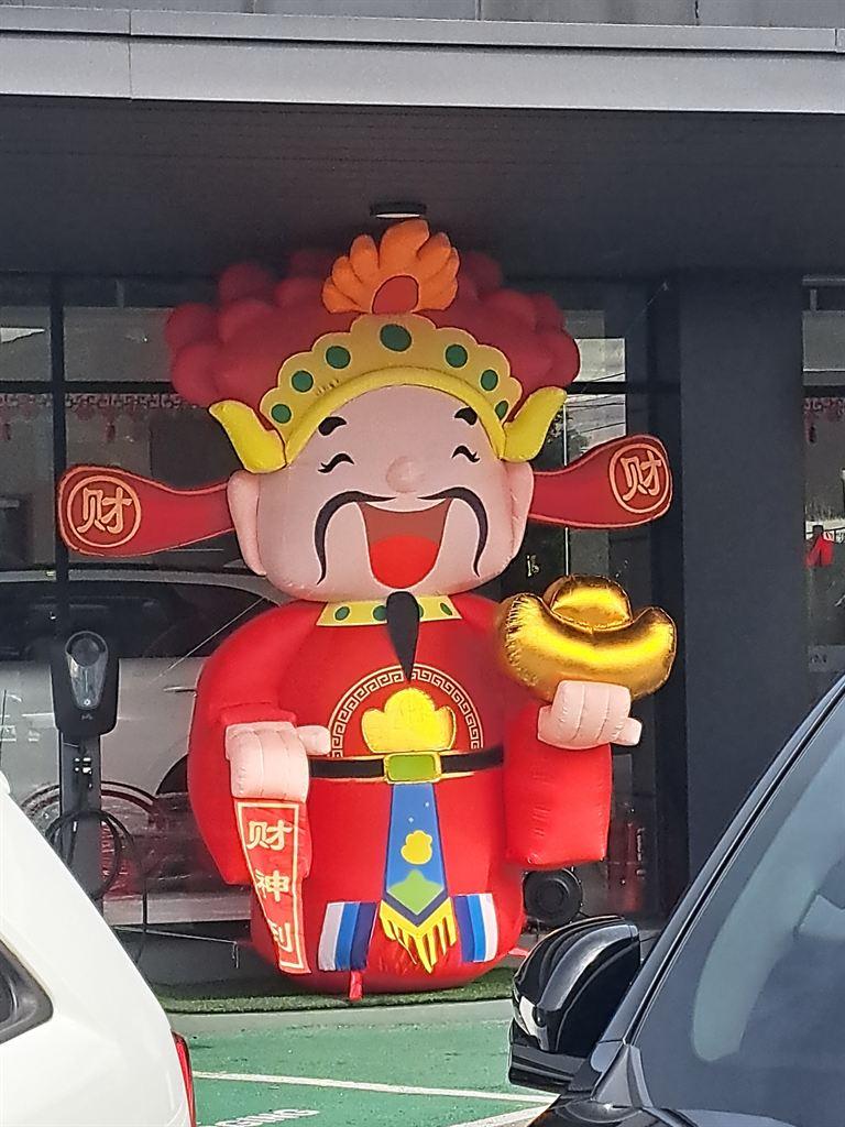 emperor