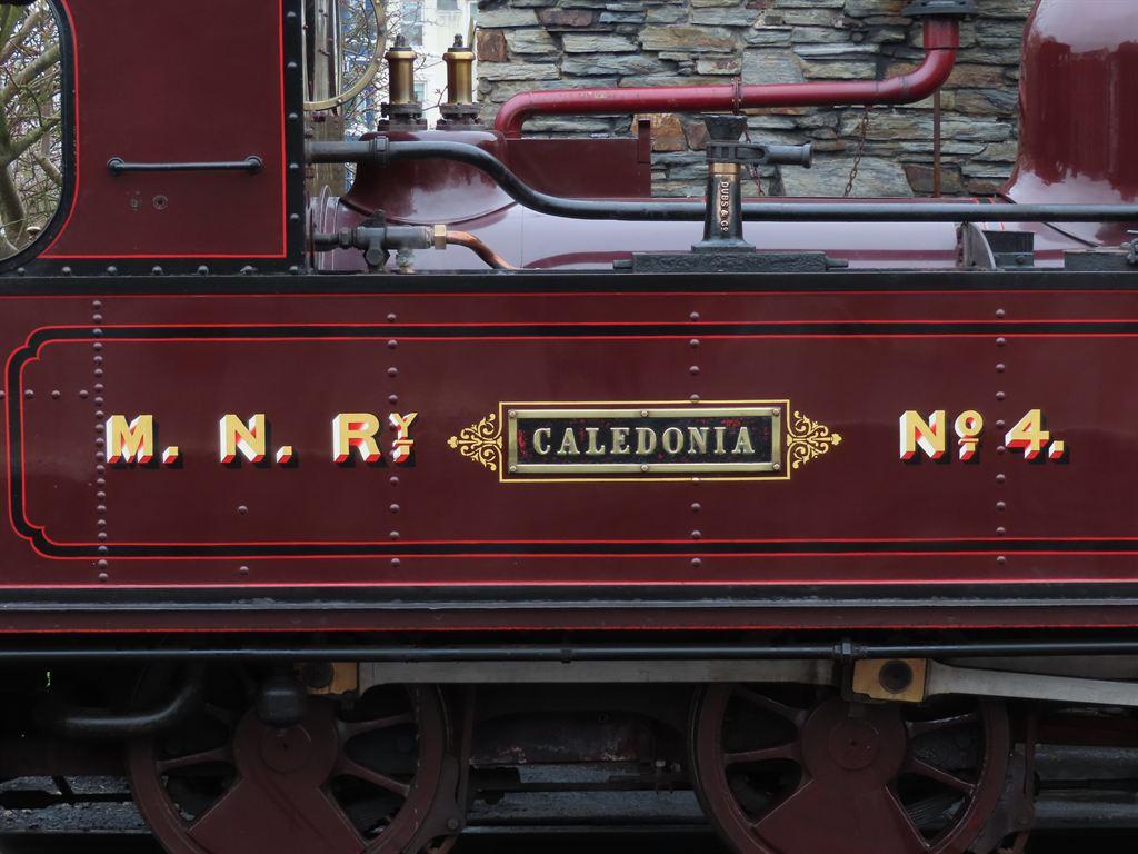 engine