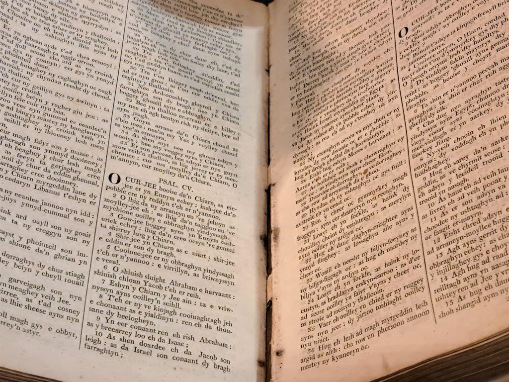 bible